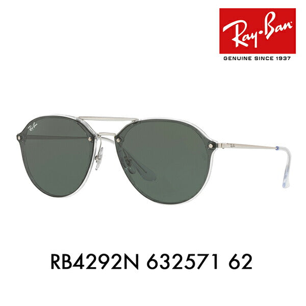 [Recommended Price] Ray-Ban Sunglasses Blaze RB4292N 632571 62 Ray-Ban Double Bridge Flat Lens Mirror BLAZE Fashion Glasses Eyeglasses 