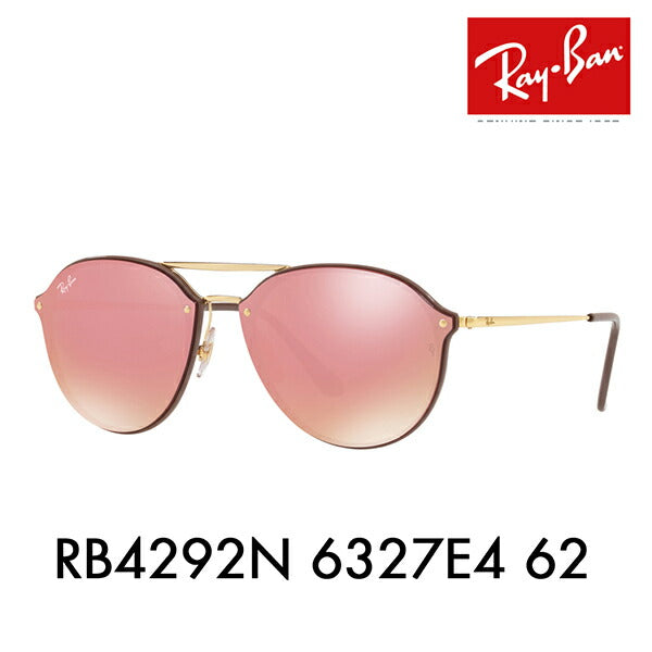 [Recommended Price] Ray-Ban Sunglasses Blaze RB4292N 6327E4 62 Ray-Ban Double Bridge Flat Lens Mirror BLAZE Fashion Glasses Eyeglasses 