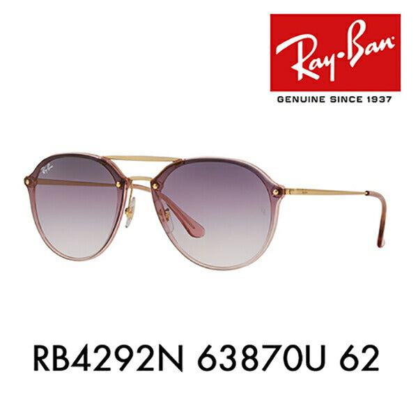 [Recommended Price] Ray-Ban Sunglasses RB4292N 63870U 62 Ray-Ban Blaze Double Bridge Flat Lens Mirror BLAZE Fashion Glasses Eyeglasses 