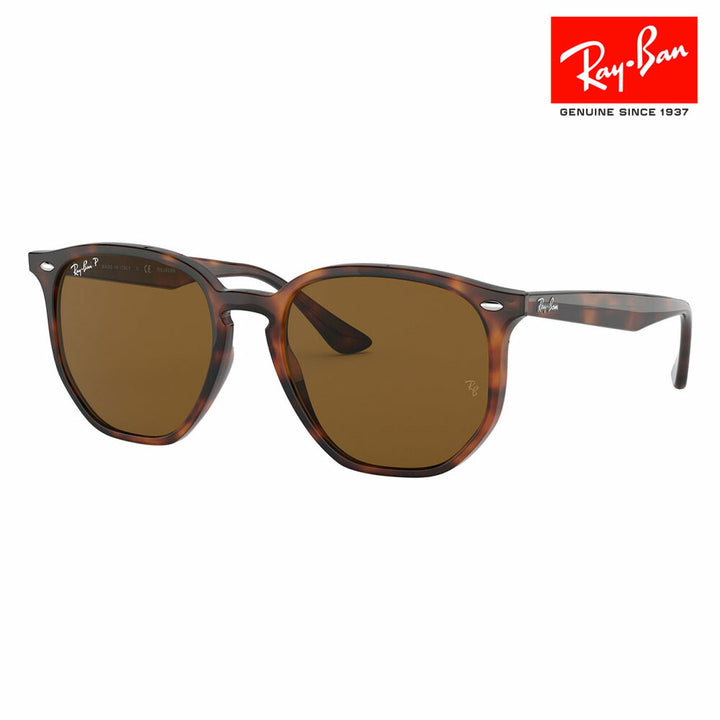 【正規品販売店】レイバン サングラス RB4306F 710/83 54 Ray-Ban レイバン純正レンズ対応 ボストン ヘキサゴン フルフィットモデル MADE IN ITALY 偏光レンズ ポラロイズド