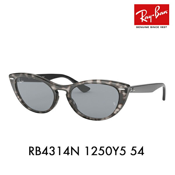 【オススメ価格】レイバン サングラス RB4314N 1250Y5 54 Ray-Ban NINA キャッツアイ フォックス 伊達メガネ 眼鏡