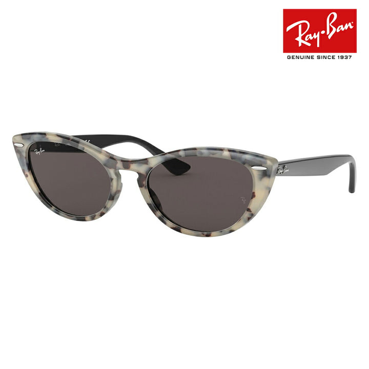 [Recommended Price] Ray-Ban Sunglasses RB4314N 125139 54 Ray-Ban NINA Cat Eye Fox Women's Fashion Glasses Eyeglasses 