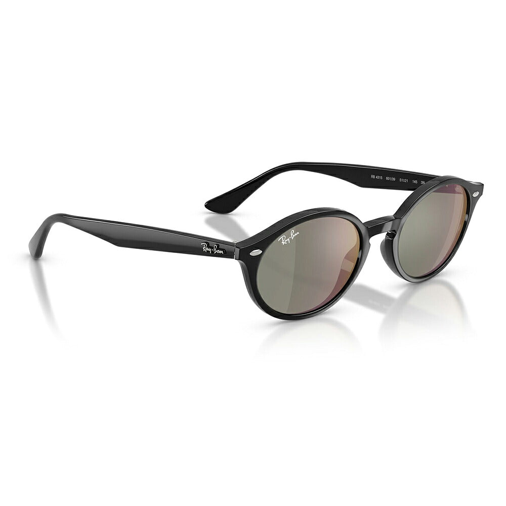 【正規品販売店】レイバン サングラス RB4315 601/39 51 Ray-Ban レイバン純正レンズ対応  オーバル セル メンズ レディース おしゃれ ミラーレンズ