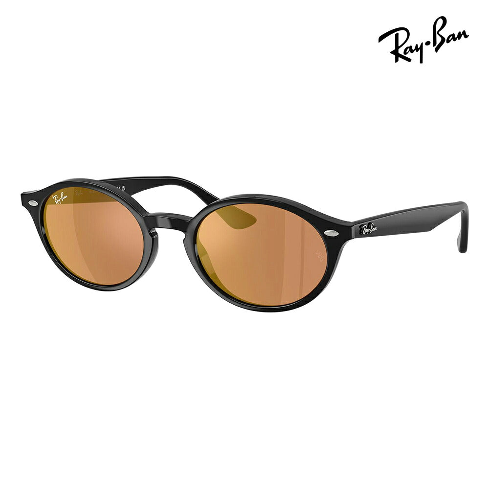 【正規品販売店】レイバン サングラス RB4315 601/40 51 Ray-Ban レイバン純正レンズ対応  オーバル セル メンズ レディース おしゃれ ミラーレンズ