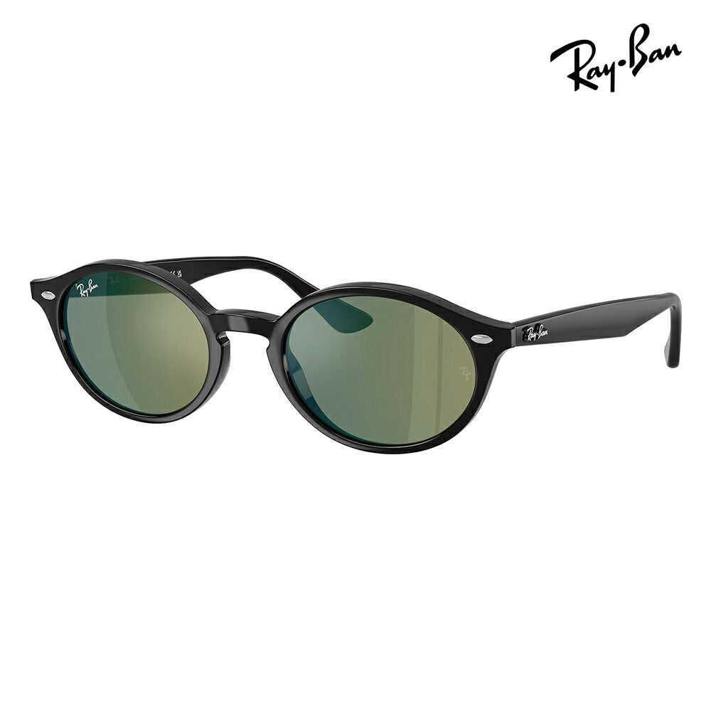 【正規品販売店】レイバン サングラス RB4315 601/68 51 Ray-Ban レイバン純正レンズ対応  オーバル セル メンズ レディース おしゃれ ミラーレンズ