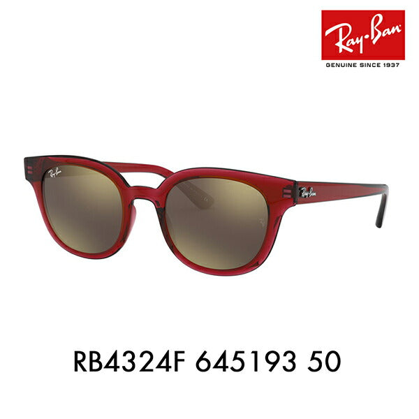 [Recommended Price] Ray-Ban Sunglasses RB4324F 645193 50 Ray-Ban Ray-Ban Genuine Lens Compatible Cell Wellington Full Fit Model Fashion Glasses Eyeglasses 