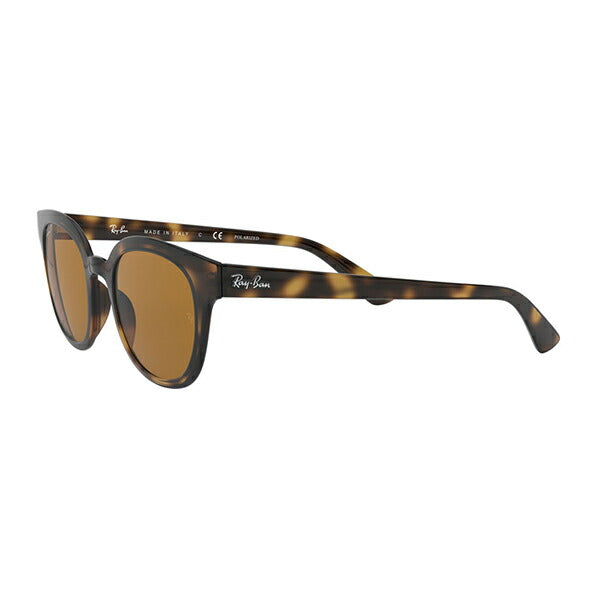 【オsusume価格】reiban sangurasu RB4324F 710/83 50 Ray-Ban 雷朋 reyan 纯正 renzu対応 セル ウエerinton furufittomoderu 伊达メガネ 眼镜