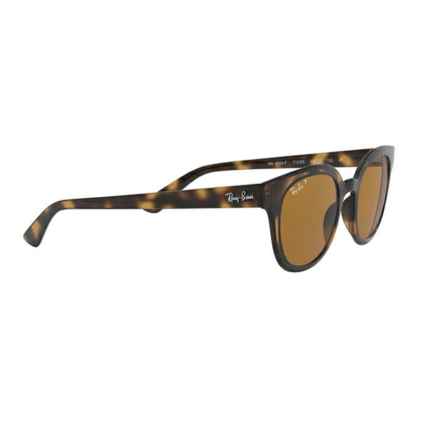 【オsusume価格】reiban sangurasu RB4324F 710/83 50 Ray-Ban 雷朋 reyan 纯正 renzu対応 セル ウエerinton furufittomoderu 伊达メガネ 眼镜