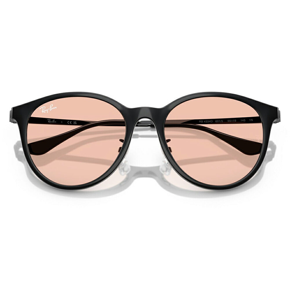 【正規品販売店】レイバン サングラス RB4334D 601/5 55 Ray-Ban レイバン純正レンズ対応 セル ボストン アジアンフィット アジアンモデル 偏光 伊達メガネ 眼鏡