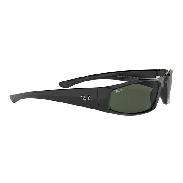 【正規品販売店】レイバン サングラス RB4335 601/71 58 Ray-Ban レイバン純正レンズ対応 セル スクエア 伊達メガネ 眼鏡