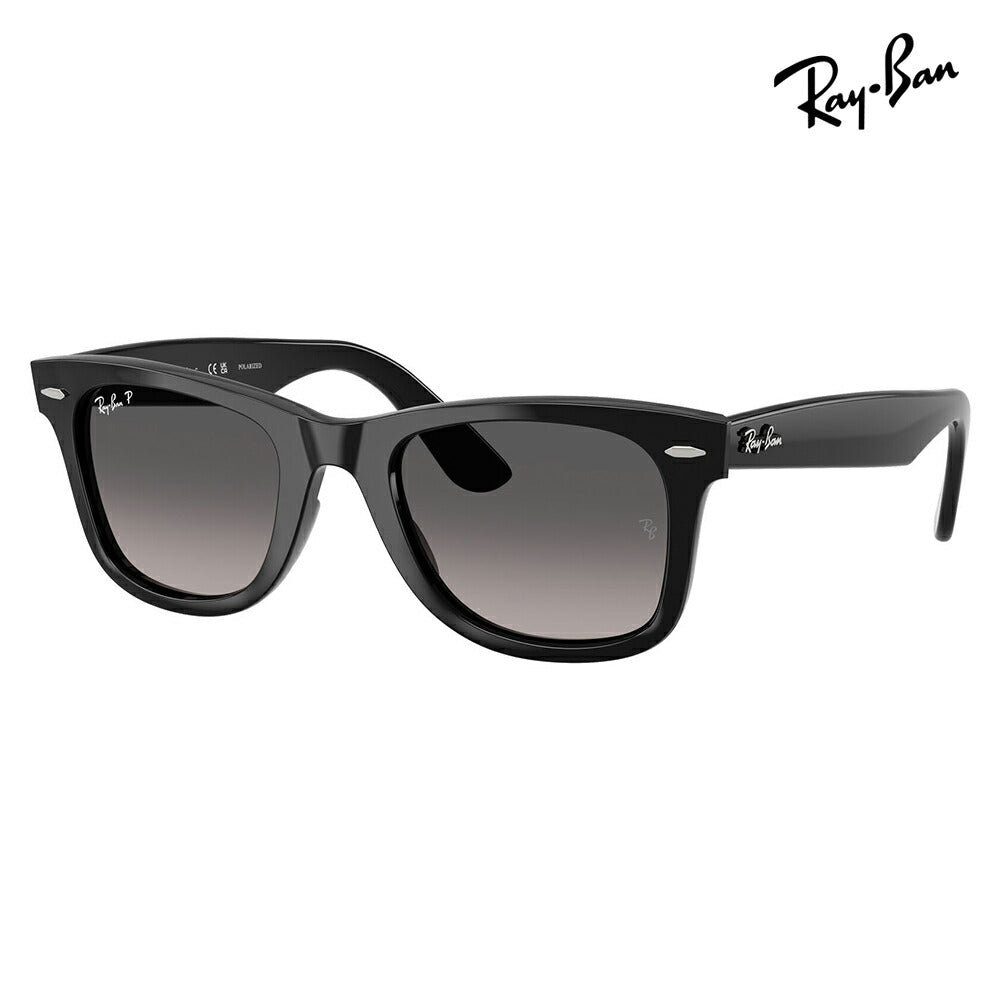 【正規品販売店】レイバン サングラス RB4340 601/M3 50 Ray-Ban レイバン純正レンズ対応 WAYFARER EASE ウェイファーラー スクエア 偏光