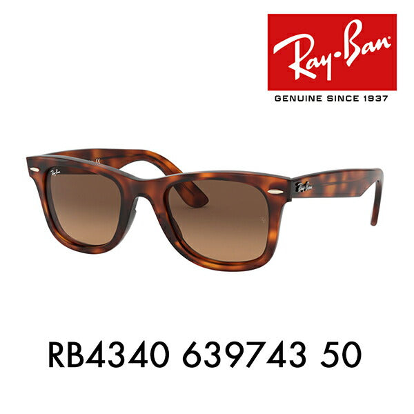 [Recommended Price] Ray-Ban Sunglasses RB4340 639743 50 Ray-Ban Ray-Ban Genuine Lenses Compatible WAYFARER EASE Wayfarer Square 