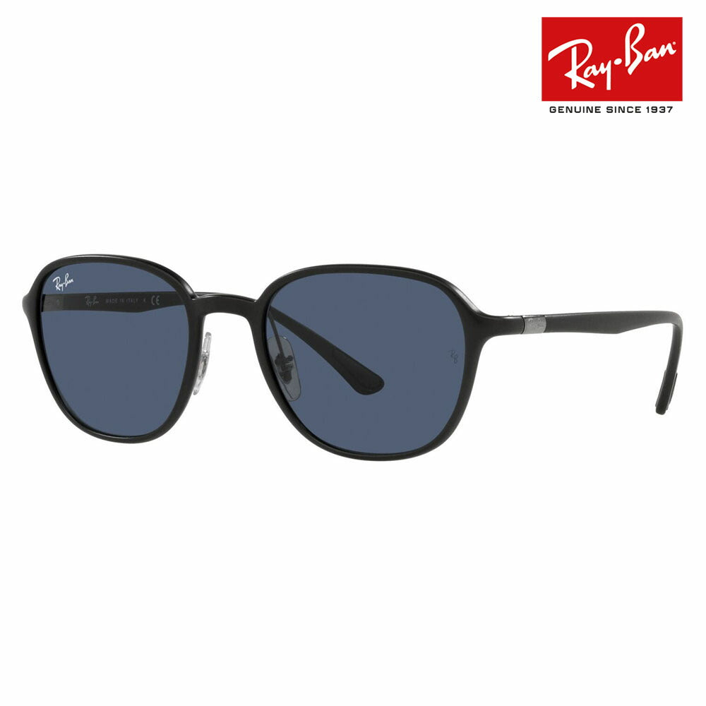 【オススメ価格】レイバン サングラス RB4341 601S80 51 Ray-Ban 伊達メガネ 眼鏡 セル フルリム アクティブ ボストン