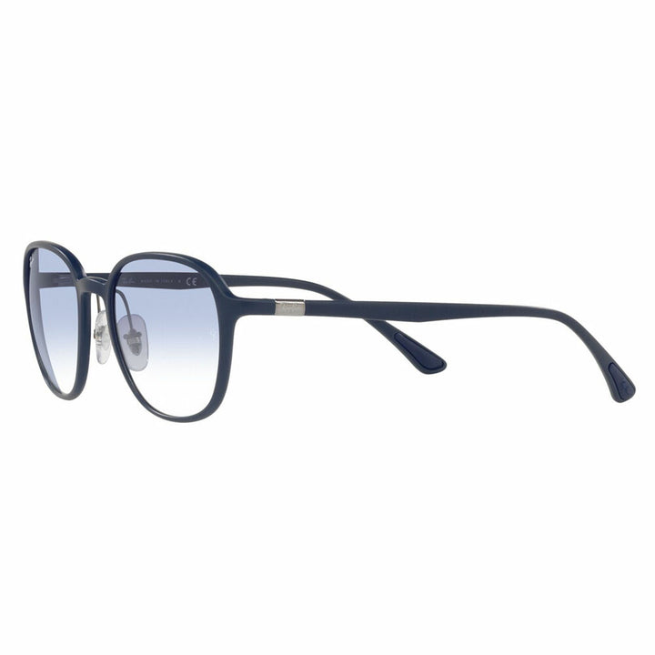 【オススメ価格】レイバン サングラス RB4341 633119 51 Ray-Ban 伊達メガネ 眼鏡 セル フルリム アクティブ ボストン