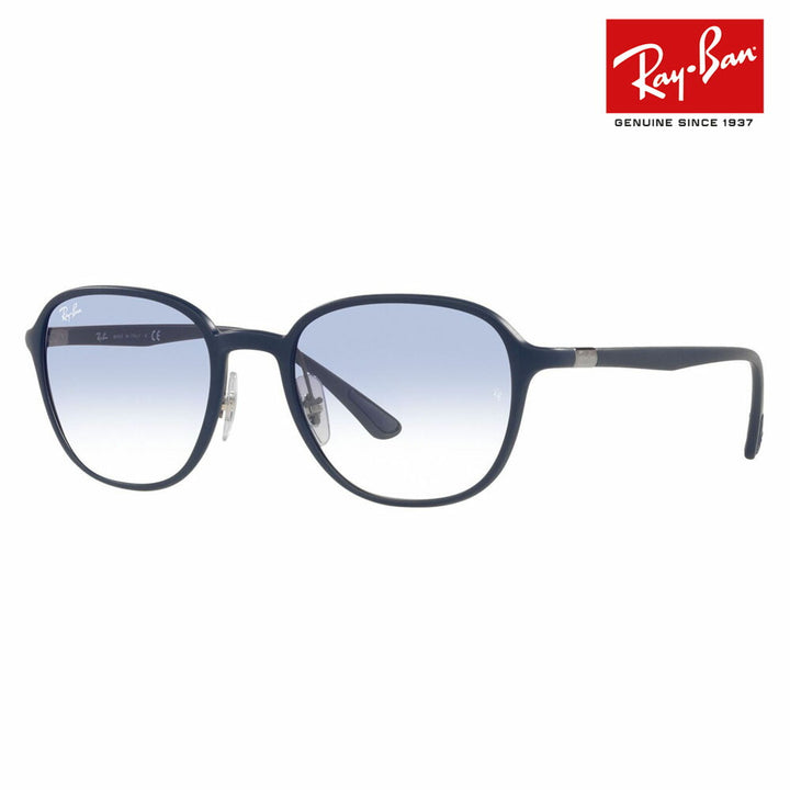 【オススメ価格】レイバン サングラス RB4341 633119 51 Ray-Ban 伊達メガネ 眼鏡 セル フルリム アクティブ ボストン