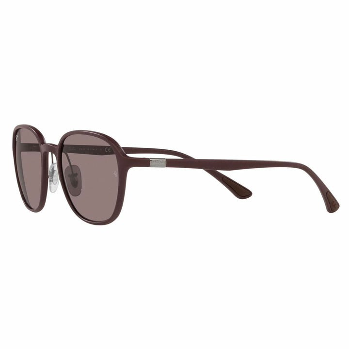 【オススメ価格】レイバン サングラス RB4341 64457N 51 Ray-Ban 伊達メガネ 眼鏡 セル フルリム アクティブ ボストン