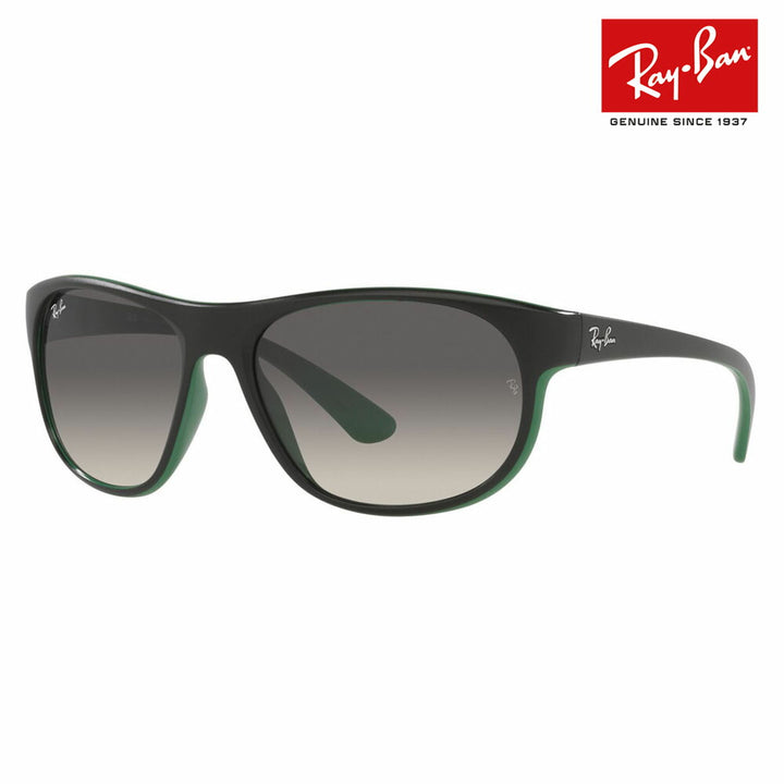 【オススメ価格】レイバン サングラス RB4351 656811 59 Ray-Ban 伊達メガネ 眼鏡 スクエア メンズ スポーツ