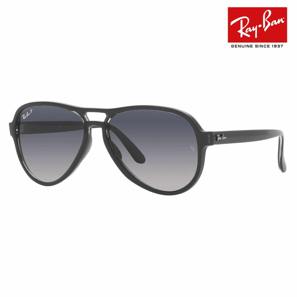 【オsusume価格】reiban sangurasu RB4355 654578 58 Ray-Ban VAGABOND バガbondo ティadoroppu ダブルブritji 偏光renzuポラロイズド 伊达メガネ 眼镜