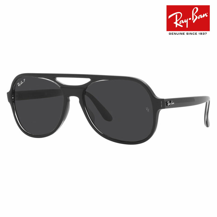 【オススメ価格】レイバン サングラス RB4357 654548 58 Ray-Ban POWDERHORN パウダーホーン ティアドロップ ポラロイズド 偏光レンズ 伊達メガネ 眼鏡