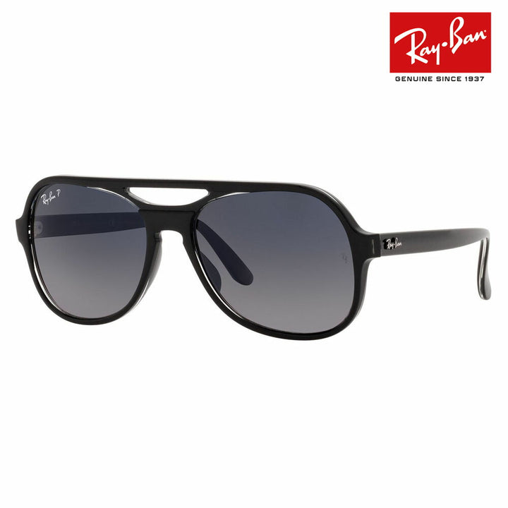 【オススメ価格】レイバン サングラス RB4357 654578 58 Ray-Ban POWDERHORN パウダーホーン ティアドロップ ポラロイズド 偏光レンズ 伊達メガネ 眼鏡