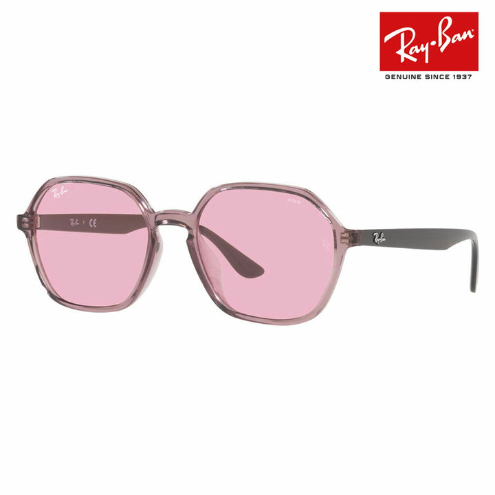 [Recommended Price] Ray-Ban Sunglasses RB4361F 6574Q3 54 Ray-Ban Boston Round Hexagonal Full Fit Model Evolve Photochromic Lens Unisex Fashion Glasses Eyeglasses 