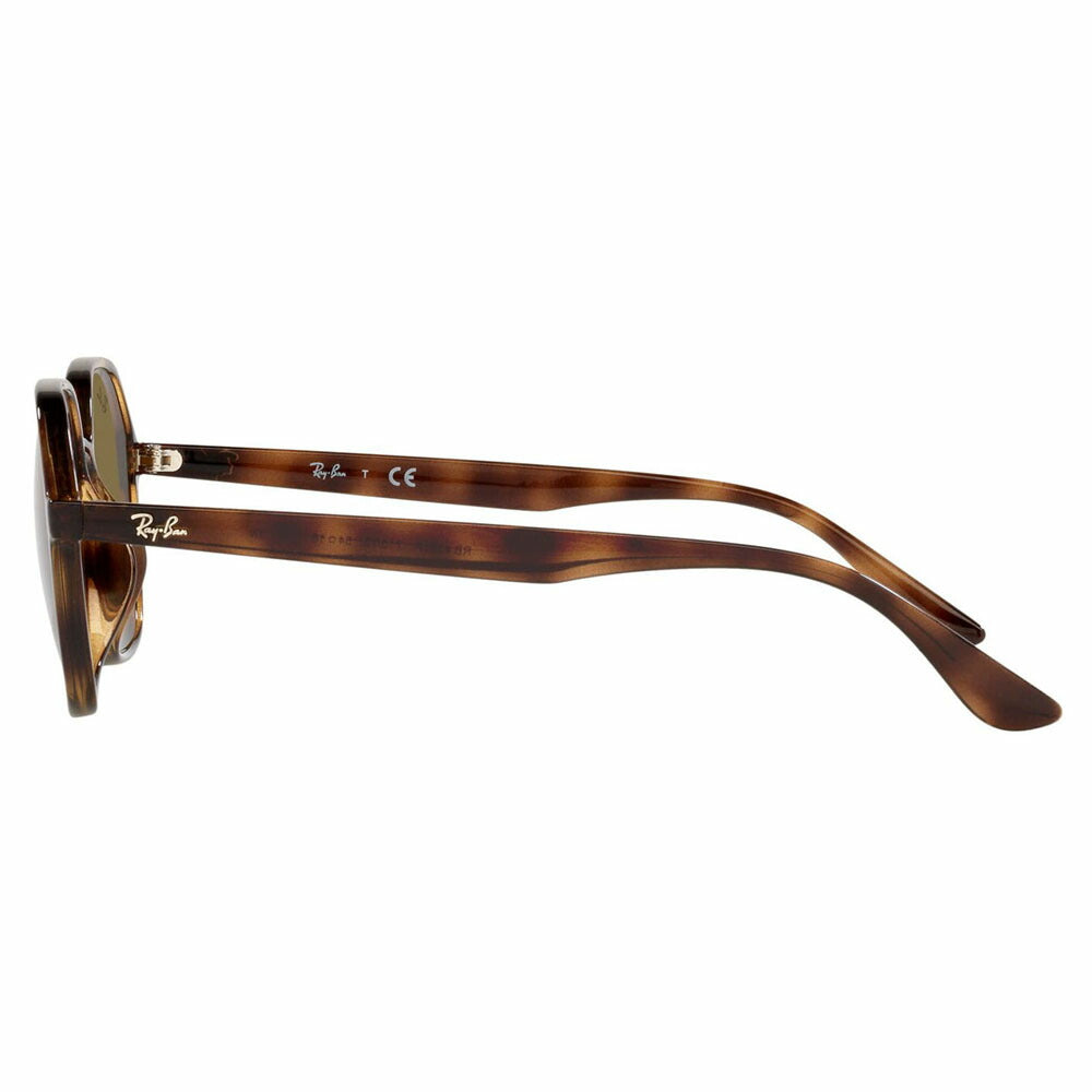 正規品販売店】レイバン サングラス RB4361F 710/73 54 Ray-Ban