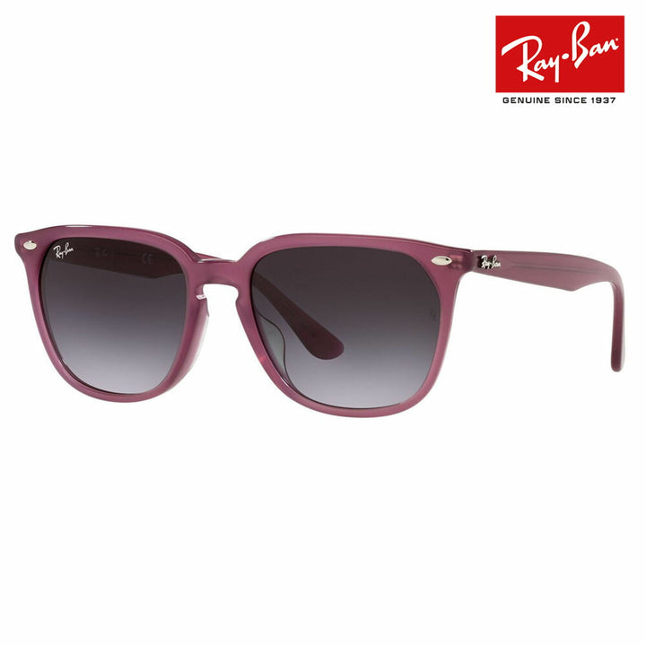 【アウトレット】レイバン サングラス RB4362F 13458G 55 Ray-Ban ウェリントン フルフィット クラシック