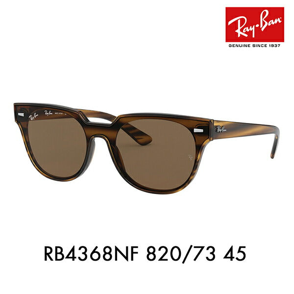 【オsusume価格】reiban sangurasu RB4368NF 820/73 45 Ray-Ban BLAZE METEOR メテオール bureiz セル furufitto 