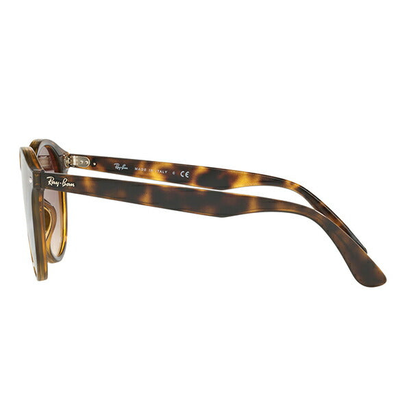 【オsusume価格】reiban sangurasu RB4380NF 710/13 Ray-Ban bureiz ミラー furufitto haisutorito BLAZE HIGHSREET 