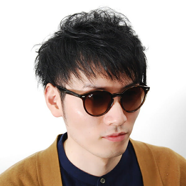 【オススメ価格】レイバン サングラス RB4380NF 710/13 Ray-Ban ブレイズ ミラー フルフィット ハイストリート BLAZE HIGHSTREET