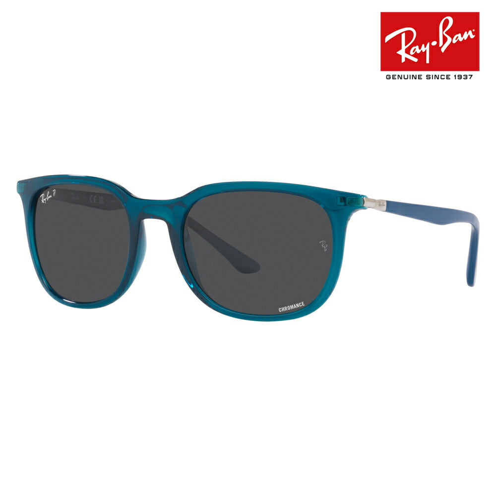 [Recommended Price] Ray-Ban Sunglasses RB4386F 6651K8 55 Ray-Ban Fashion Glasses Eyeglasses Full Fit Polarized Lenses 