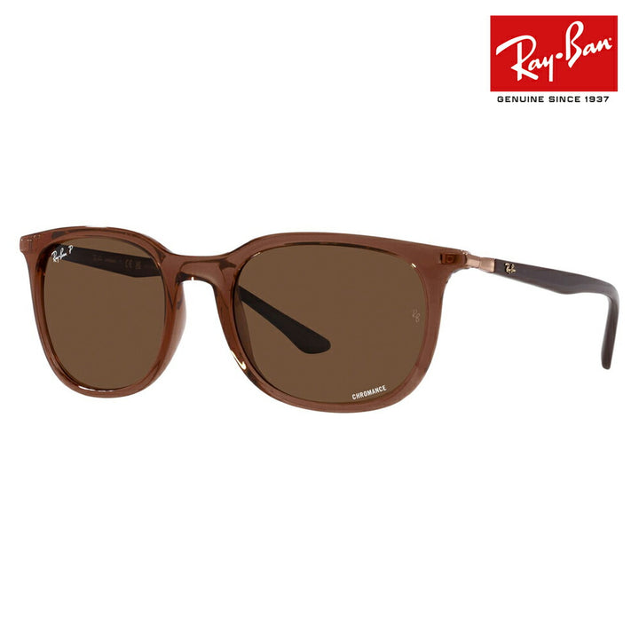 【オsusume価格】reiban サngurasu RB4386F 6652AN 55 Ray-Ban ウェrinton furufitto 偏光renzu 伊达メガネ 眼镜