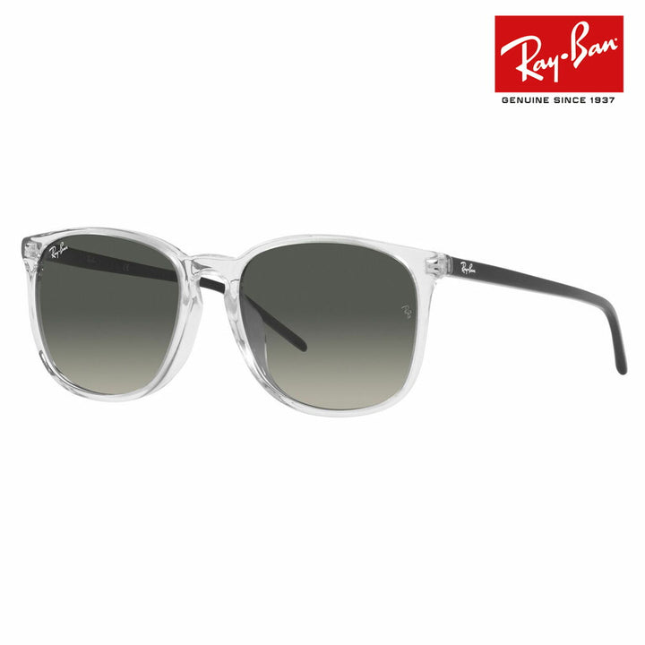 【オススメ価格】レイバン サングラス RB4387F 134911 55 Ray-Ban ウェリントン ボストン フルフィット 伊達メガネ 眼鏡