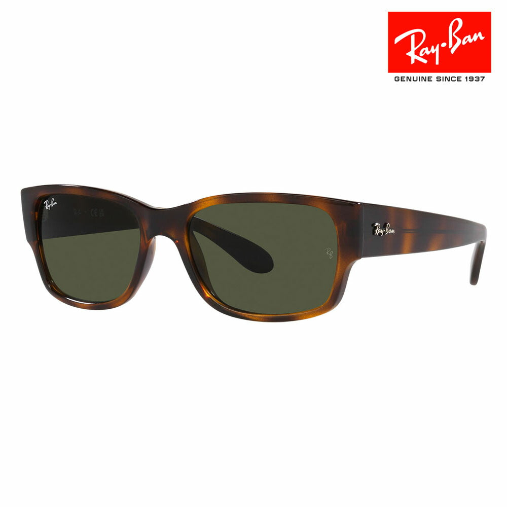 [Authorized Retailer] Ray-Ban Sunglasses RB4388 710/31 55 58 Ray-Ban Compatible with Ray-Ban Genuine Lenses Full Rim Cell Square Fashion Glasses Eyeglasses 