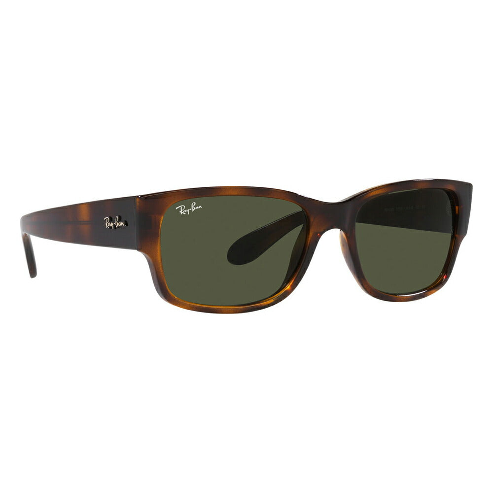 【正規品販売店】レイバン サングラス RB4388 710/31 55 58 Ray-Ban レイバン純正レンズ対応 フルリム セル スクエア 伊達メガネ 眼鏡