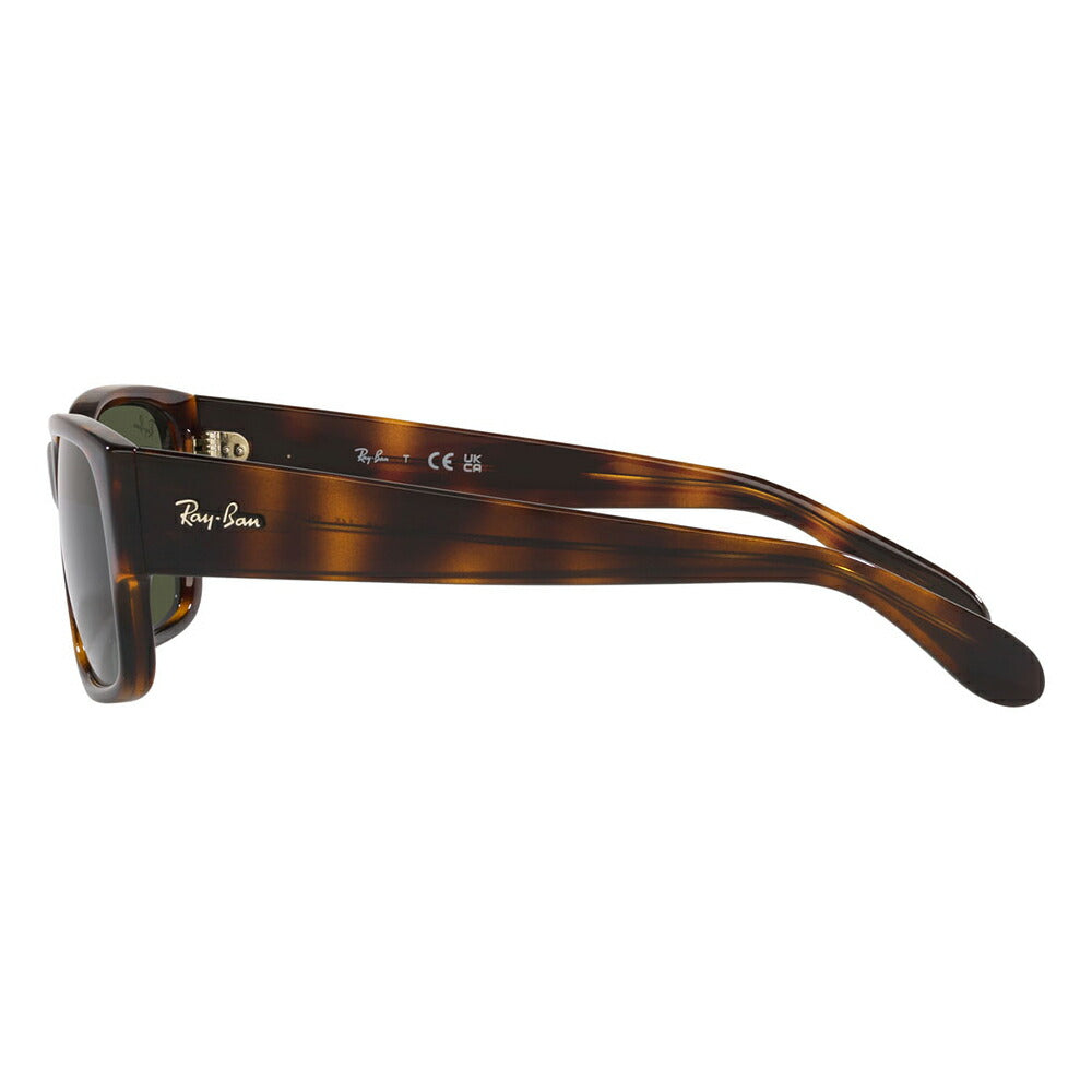 [Authorized Retailer] Ray-Ban Sunglasses RB4388 710/31 55 58 Ray-Ban Compatible with Ray-Ban Genuine Lenses Full Rim Cell Square Fashion Glasses Eyeglasses 