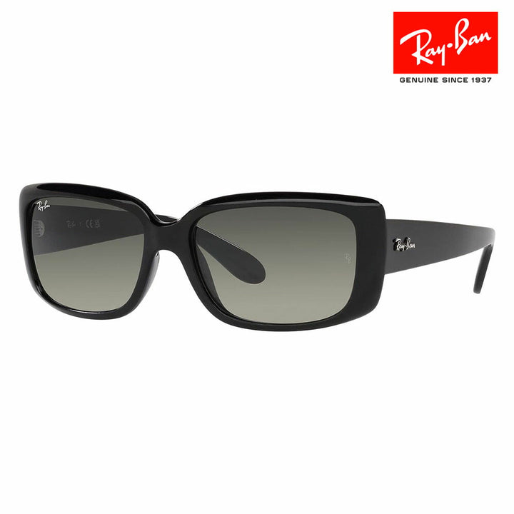 【正規品販売店】レイバン サングラス RB4389 601/71 55 58 Ray-Ban レイバン純正レンズ対応 ハイブリッジフィット セル スクエア 伊達メガネ 眼鏡