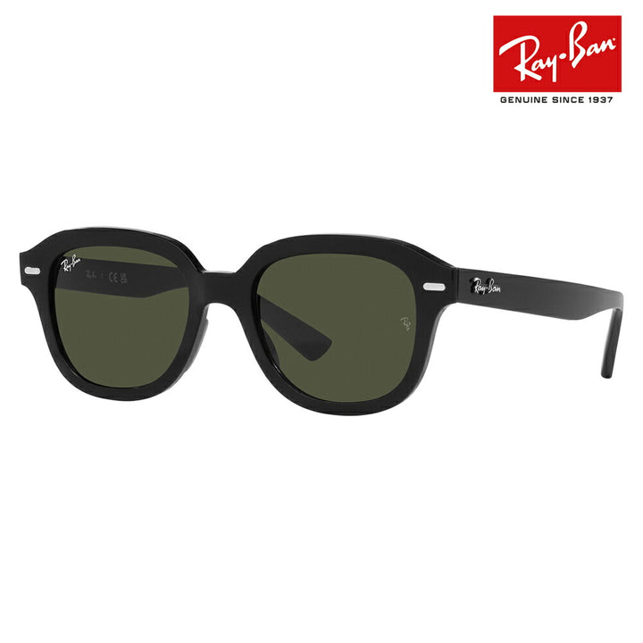 【正規品販売店】レイバン サングラス RB4398F 901/31 53 Ray-Ban レイバン純正レンズ対応 ERIK エリック フルフィットモデル ボストン ウェリントン