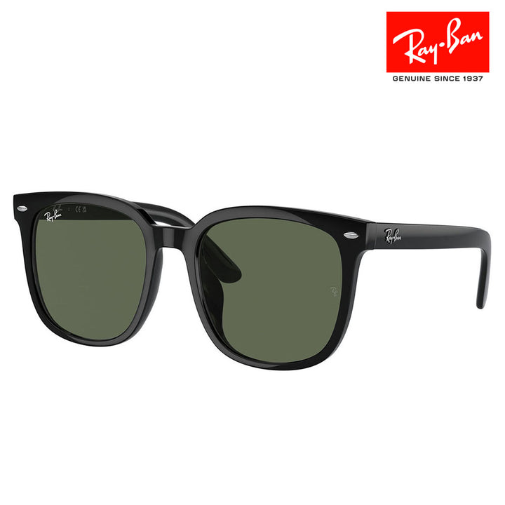 【正規品販売店】レイバン サングラス RB4401D 601/71 55 Ray-Ban レイバン純正レンズ対応 スクエア ウェリントン アジアンフィット WASHED LENSES ウォッシュドレンズ