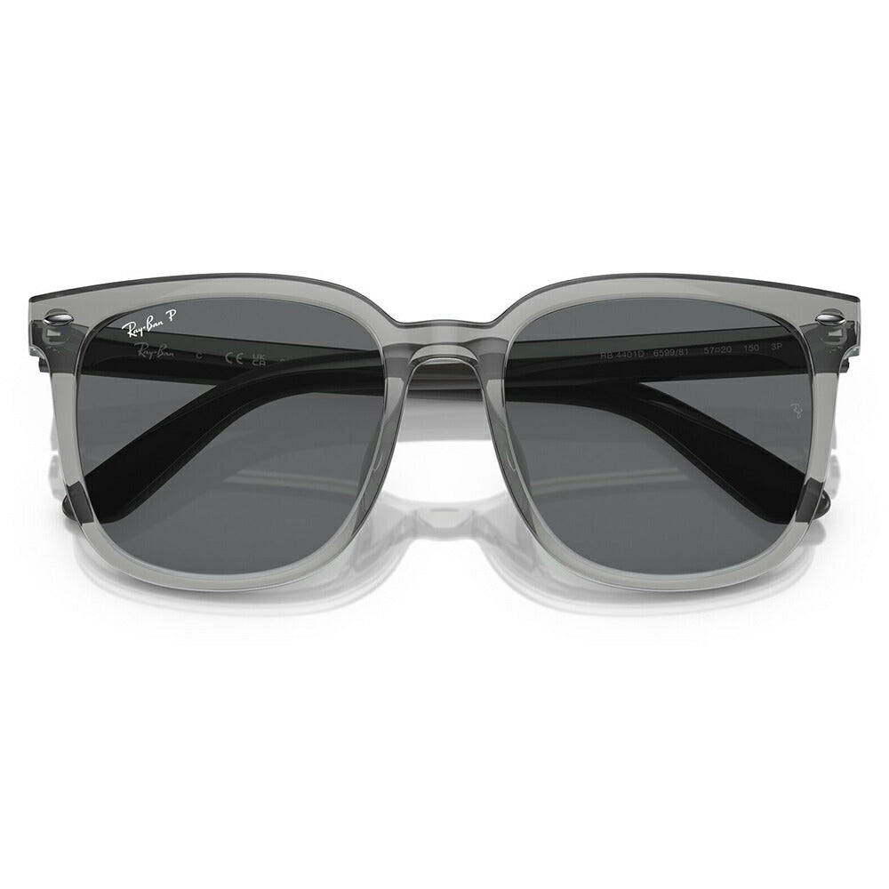 【正規品販売店】レイバン サングラス RB4401D 659981 55 Ray-Ban レイバン純正レンズ対応 スクエア ウェリントン アジアンフィット WASHED LENSES ウォッシュドレンズ 偏光