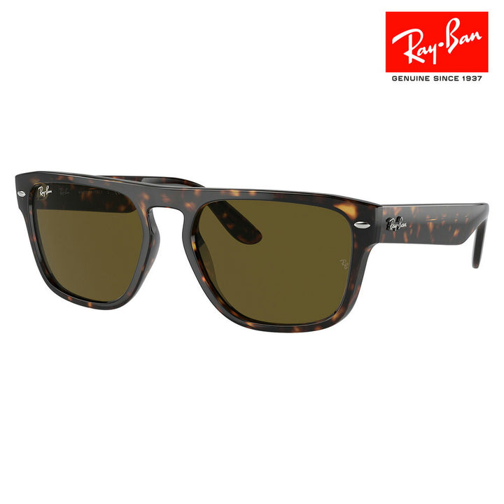 【正规品贩售売店】reiban sangurasu RB4407 135973 57 Ray-Ban reiban 纯正 renzu対応 sukuea セル おしゃれ 伊达メガネ 眼镜