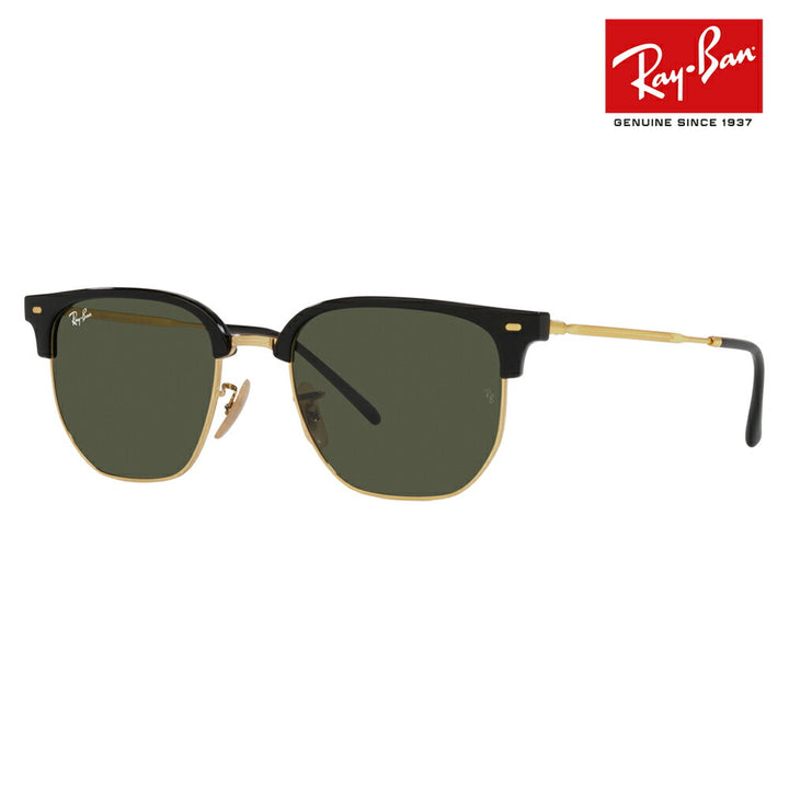 【正規品販売店】レイバン サングラス RB4416 601/31 51 53 Ray-Ban レイバン純正レンズ対応 NEW CLUBMASTER ニュークラブマスター ラウンド クラシック ユニセックス 伊達メガネ 眼鏡