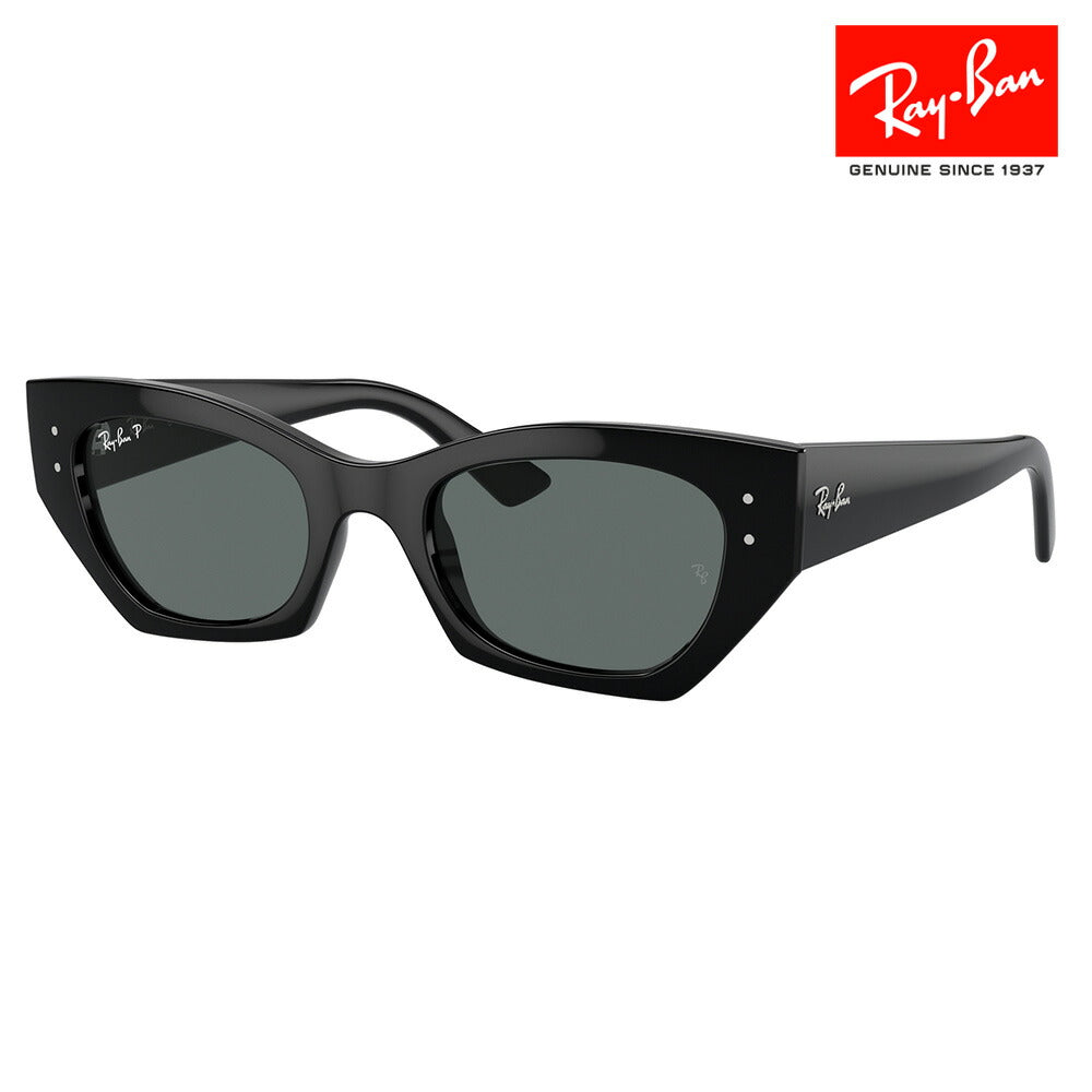 オススメ価格】レイバン サングラス RB4430F 667781 52 Ray-Ban ZENA