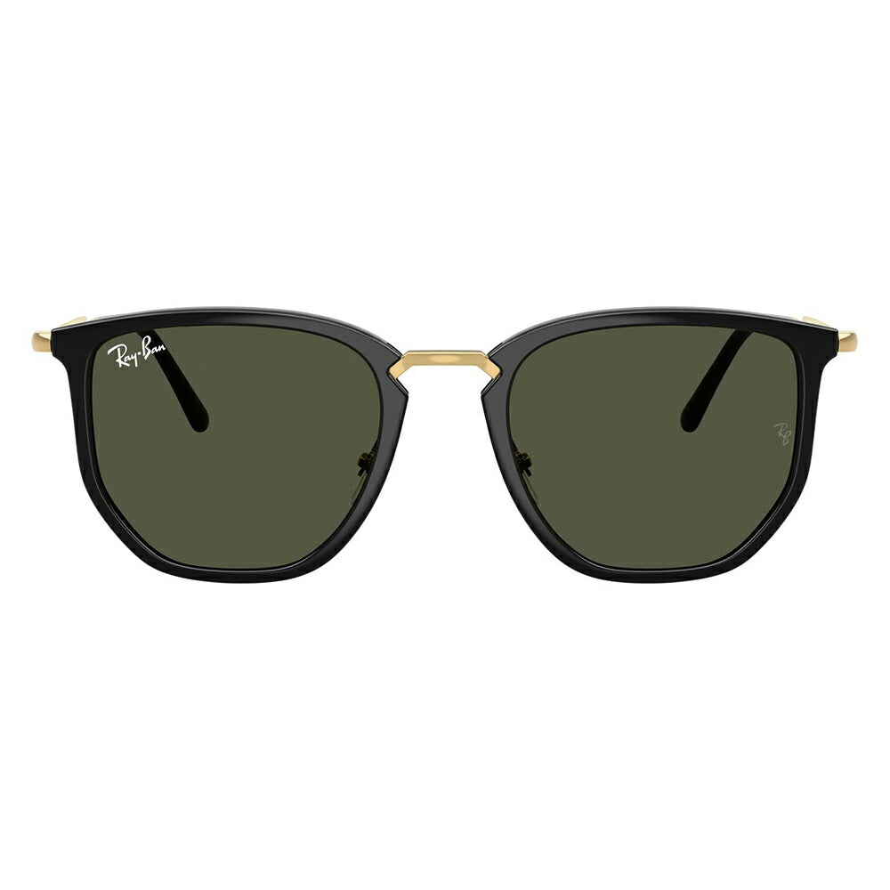 【正規品販売店】レイバン サングラス RB4451 630631 50 53 Ray-Ban 幾何学 コンビネーション 軽量 ユニセックス