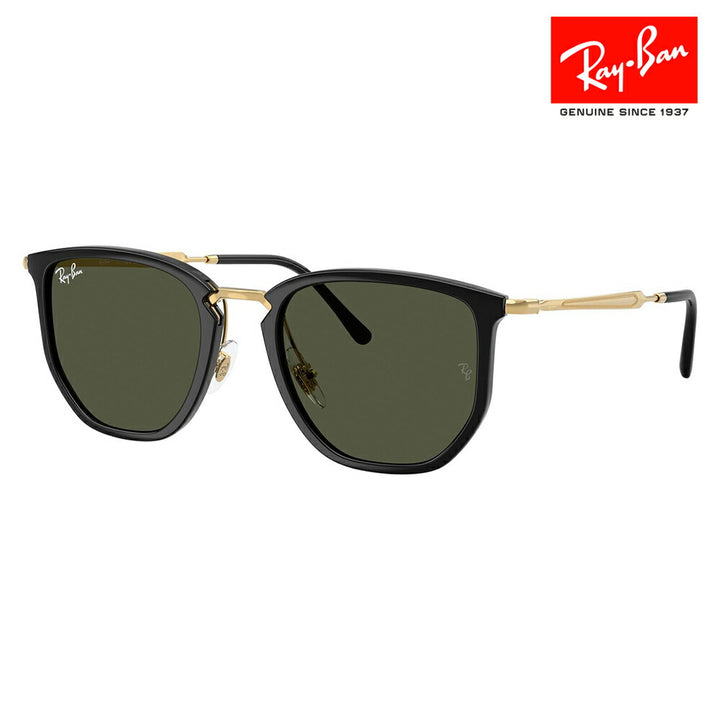【正規品販売店】レイバン サングラス RB4451 630631 50 53 Ray-Ban 幾何学 コンビネーション 軽量 ユニセックス