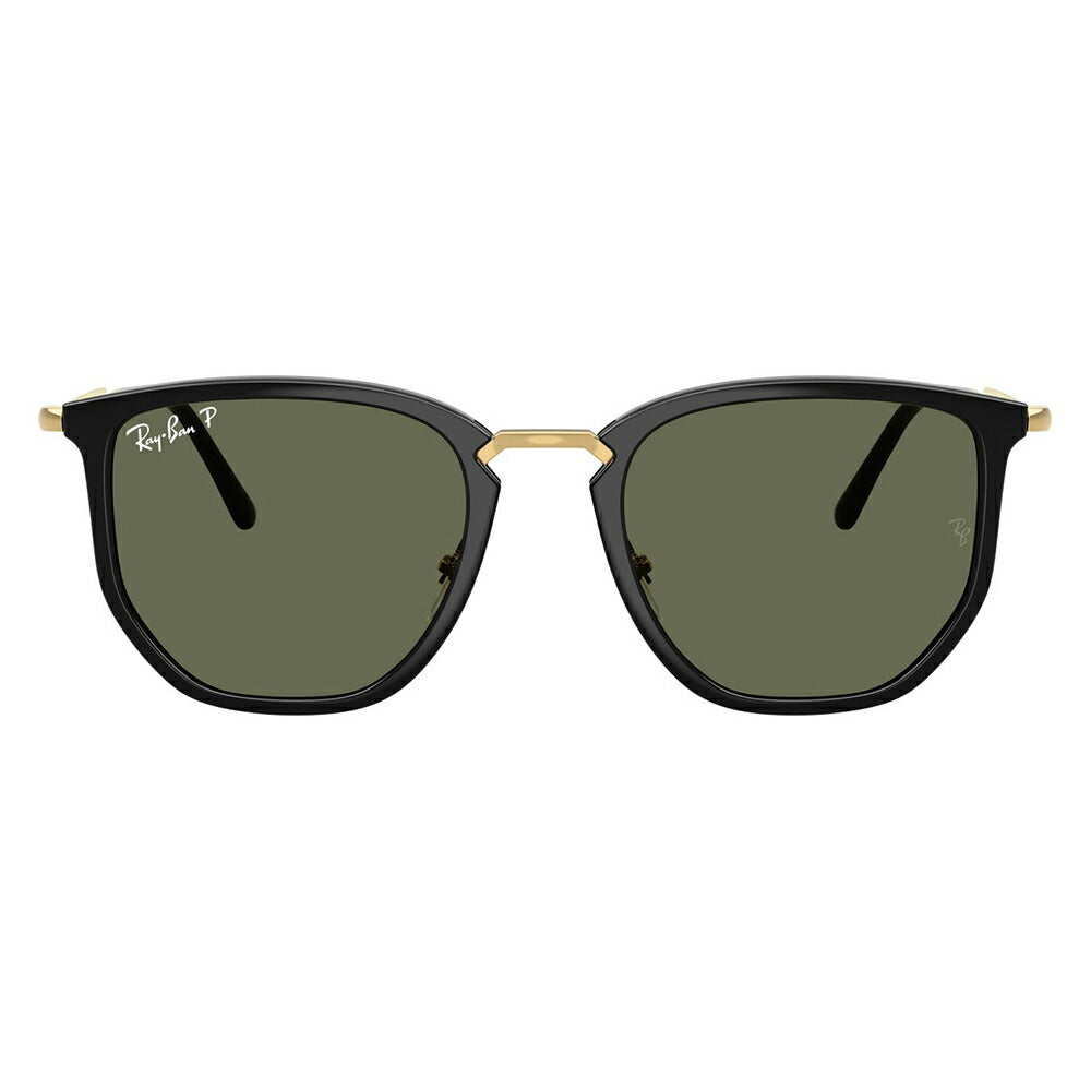 【正規品販売店】レイバン サングラス RB4451 630658 50 53 Ray-Ban 幾何学 コンビネーション 軽量 ユニセックス 偏光