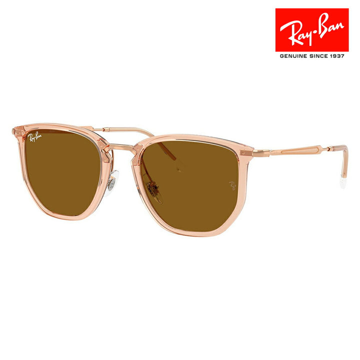 【正規品販売店】レイバン サングラス RB4451 680133 50 53 Ray-Ban 幾何学 コンビネーション 軽量 ユニセックス