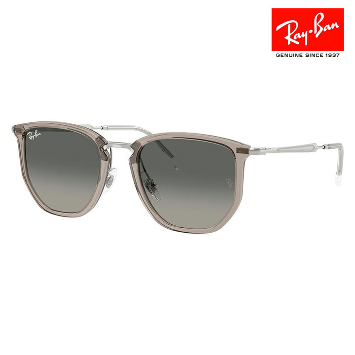 【正規品販売店】レイバン サングラス RB4451 680271 50 53 Ray-Ban 幾何学 コンビネーション 軽量 ユニセックス