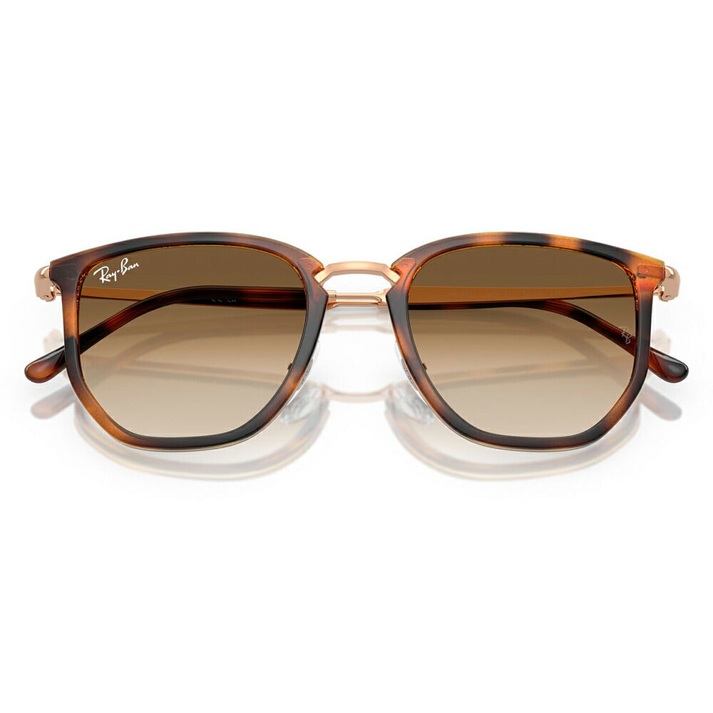 【正規品販売店】レイバン サングラス RB4451 680451 50 53 Ray-Ban 幾何学 コンビネーション 軽量 ユニセックス