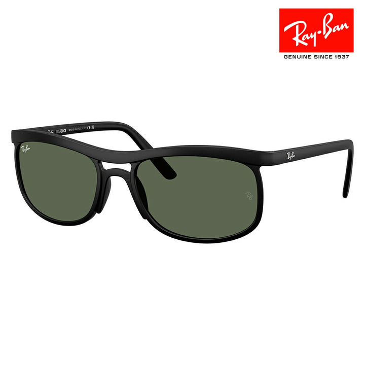 【正規品販売店】レイバン サングラス RB4452 601S71 56 59 Ray-Ban LITEFORCE 軽量 ツーブリッジ ユニセックス